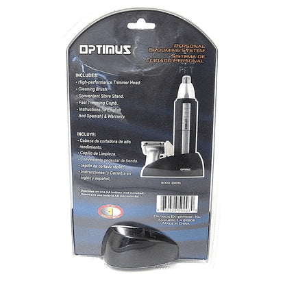 Optimus Rechargeable Personal Grooming System